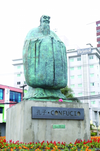 非物質文化遺產