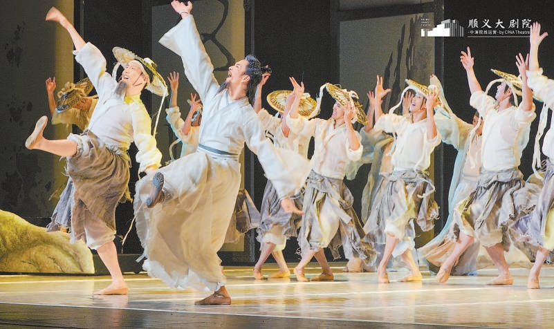 非物質(zhì)文化遺產(chǎn)