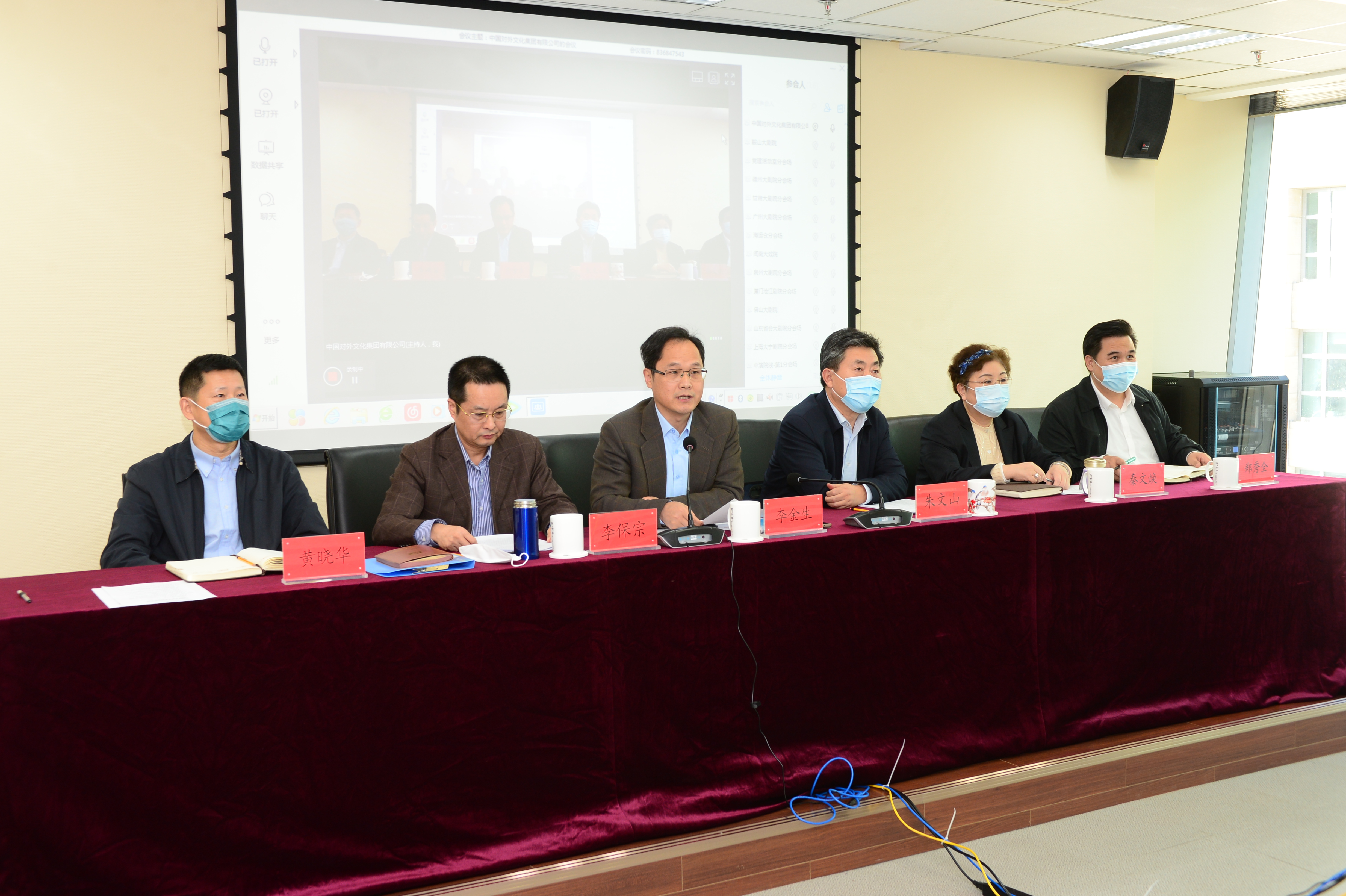 非物質(zhì)文化遺產(chǎn)