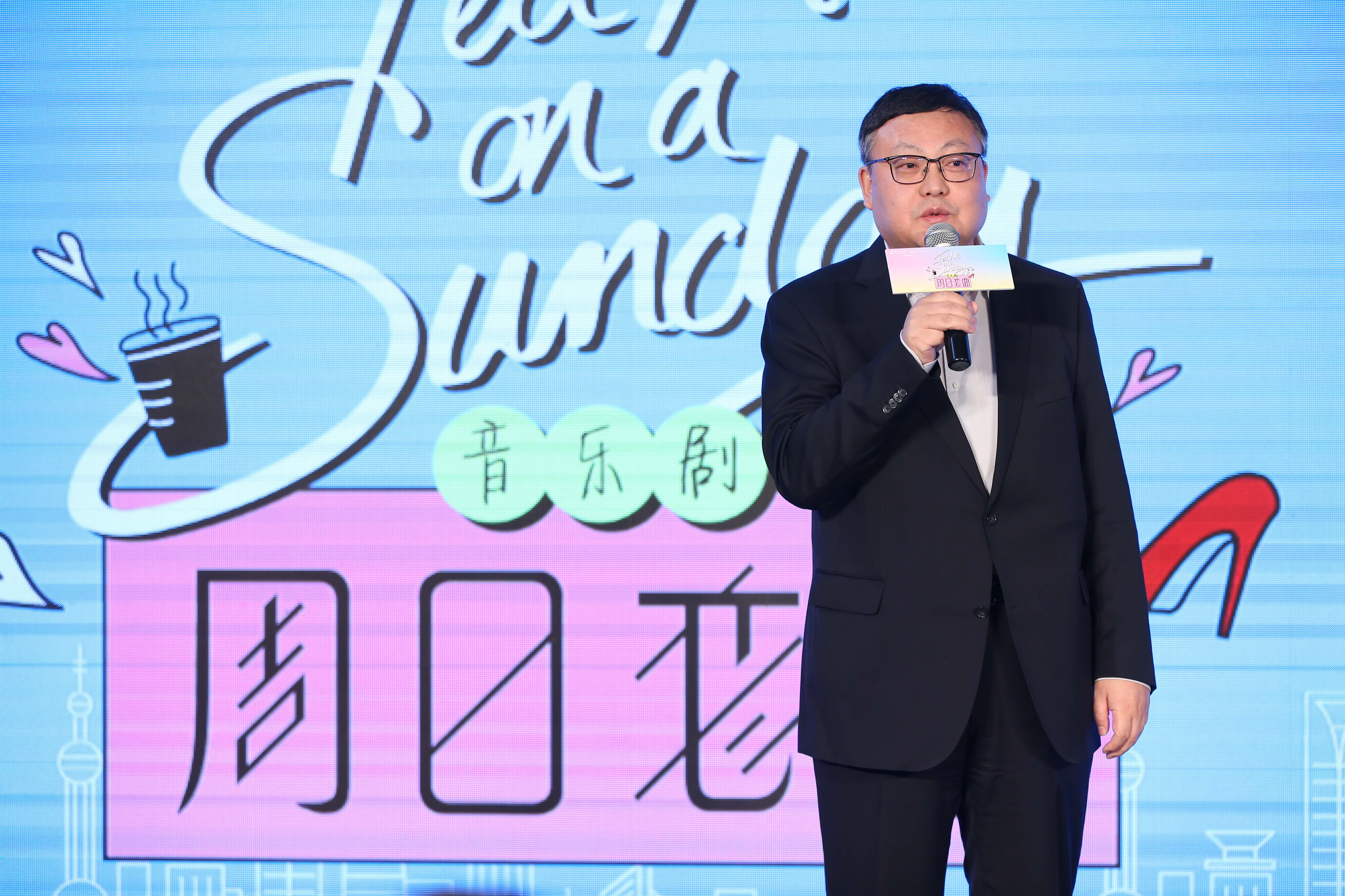 非物質文化遺產