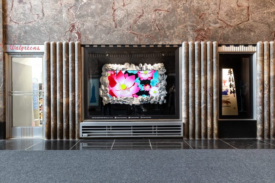 非物質(zhì)文化遺產(chǎn)