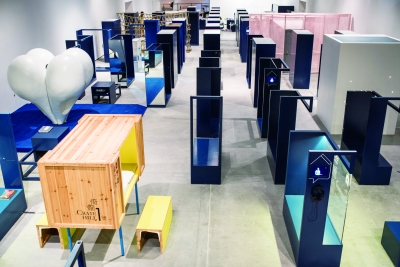 非物質文化遺產