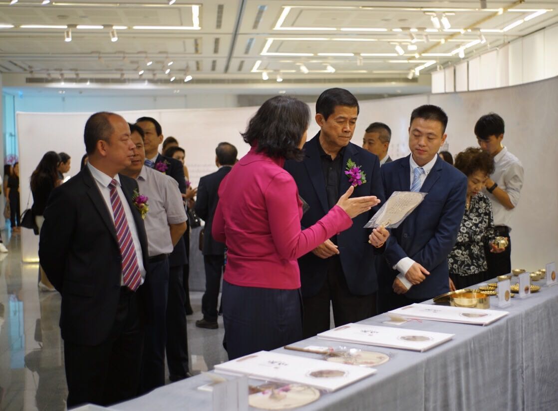 非物質文化遺產