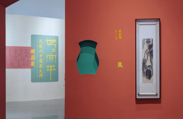 非物質(zhì)文化遺產(chǎn)