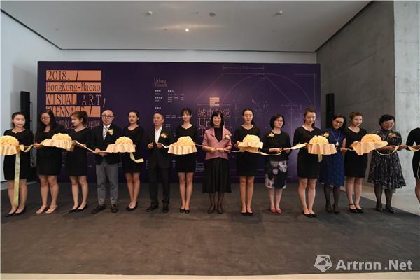 非物質文化遺產