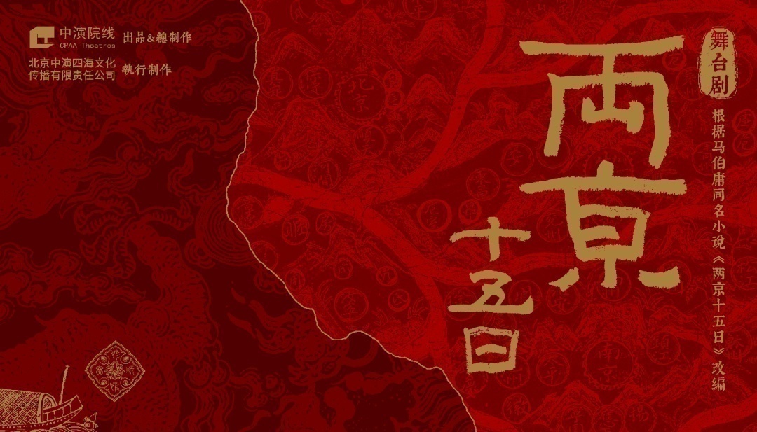 非物質(zhì)文化遺產(chǎn)