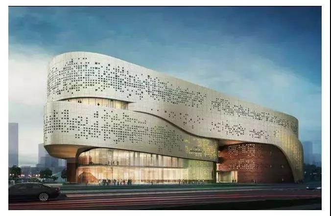 非物質文化遺產