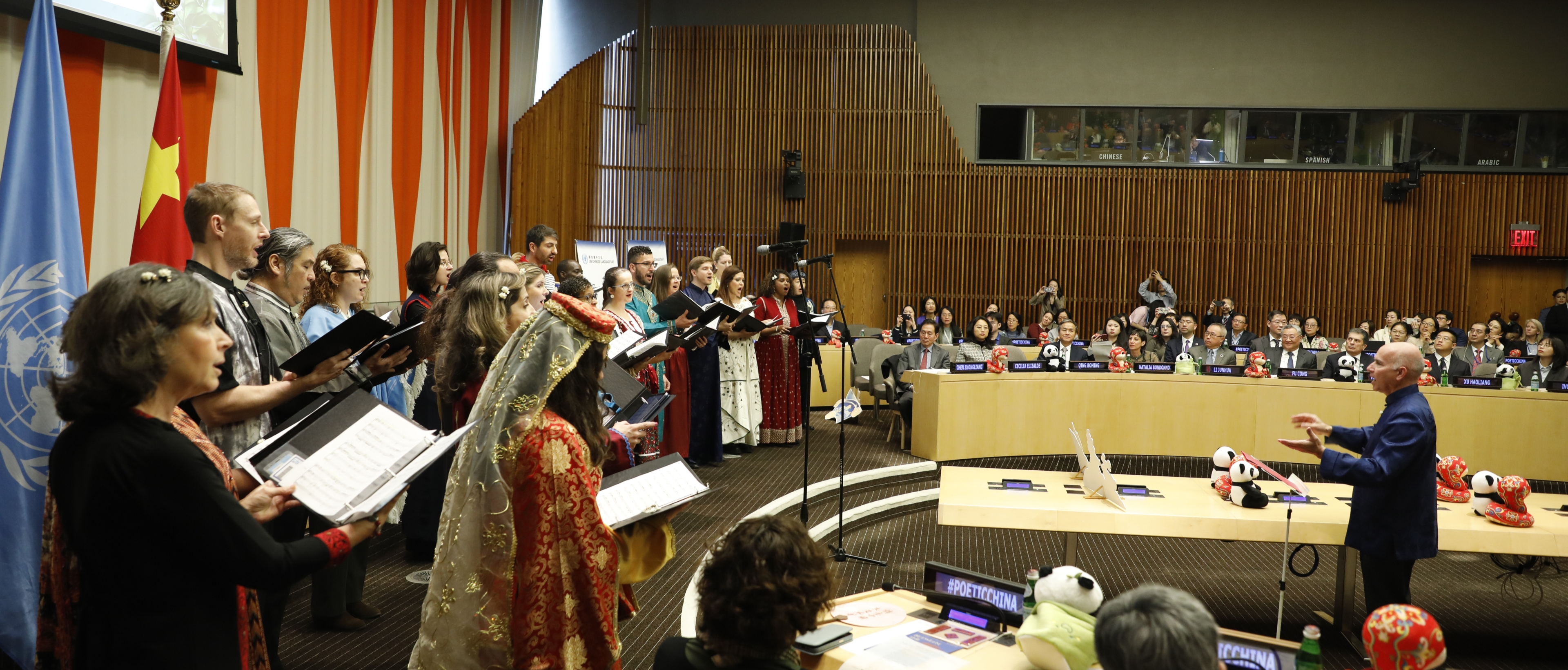 公司承辦聯(lián)合國總部“中文日”活動(dòng) “字里行間——漢字中的文明密碼”主題展受關(guān)注