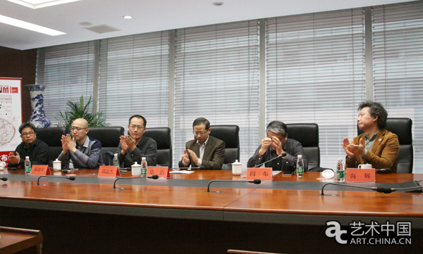 非物質文化遺產